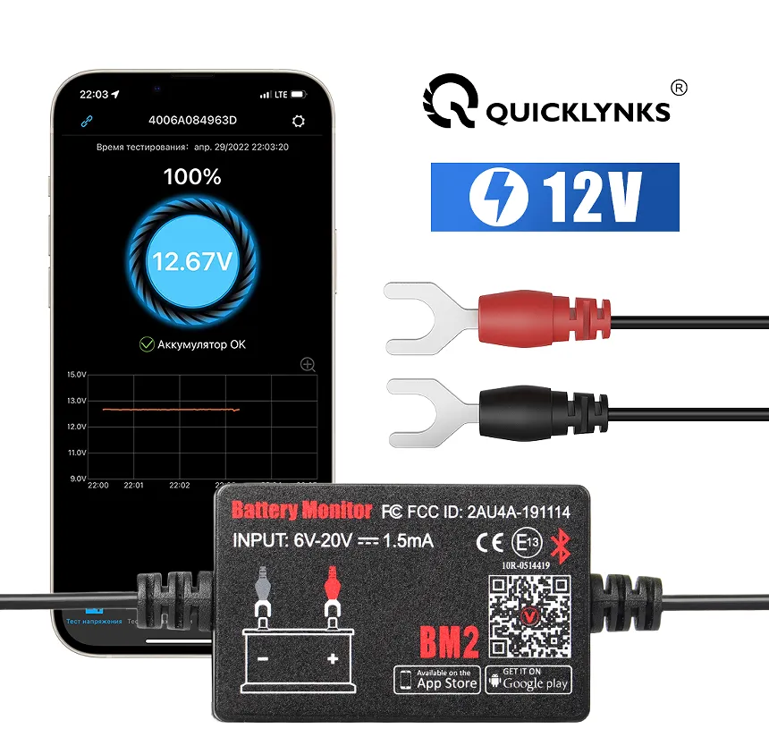 Car Battery Monitor New digital Bluetooth Car Battery monitoring