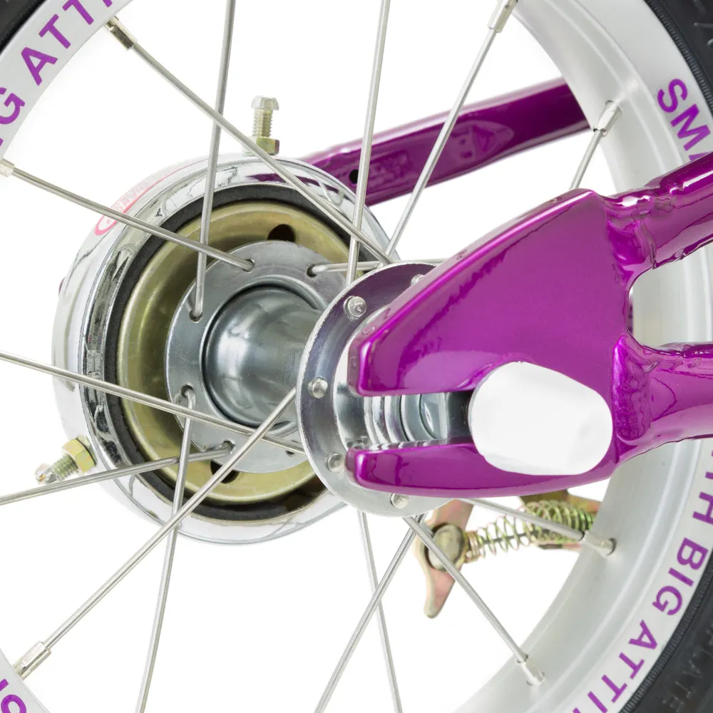 GLO Alloy 12" Balance Bike by MUNA