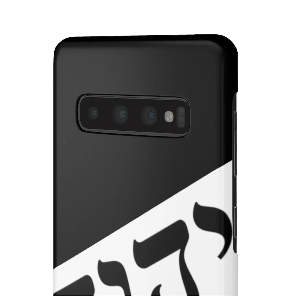 King YAHWEH Worldwide Tetra 3.0 Onyx Phone Case