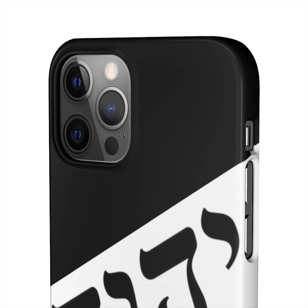 King YAHWEH Worldwide Tetra 3.0 Onyx Phone Case