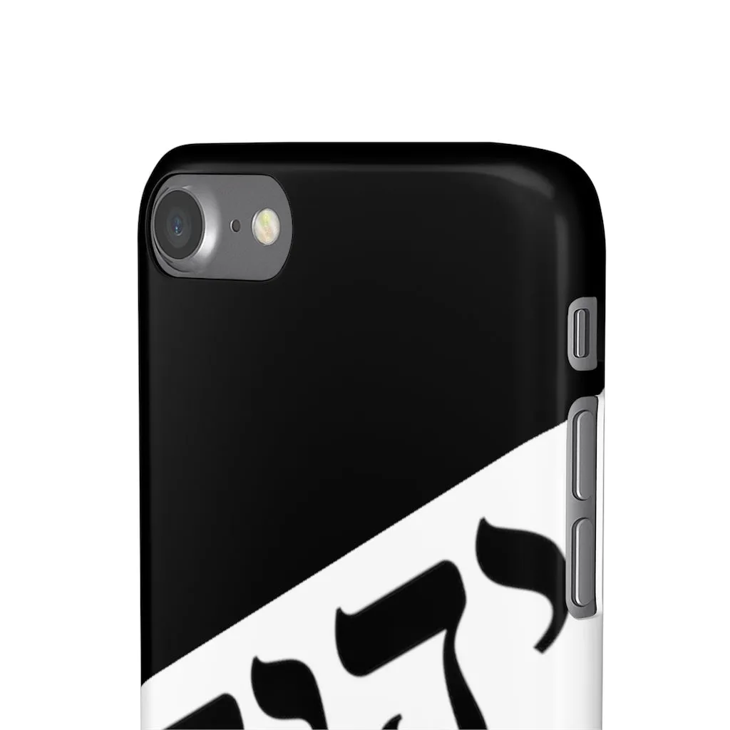 King YAHWEH Worldwide Tetra 3.0 Onyx Phone Case