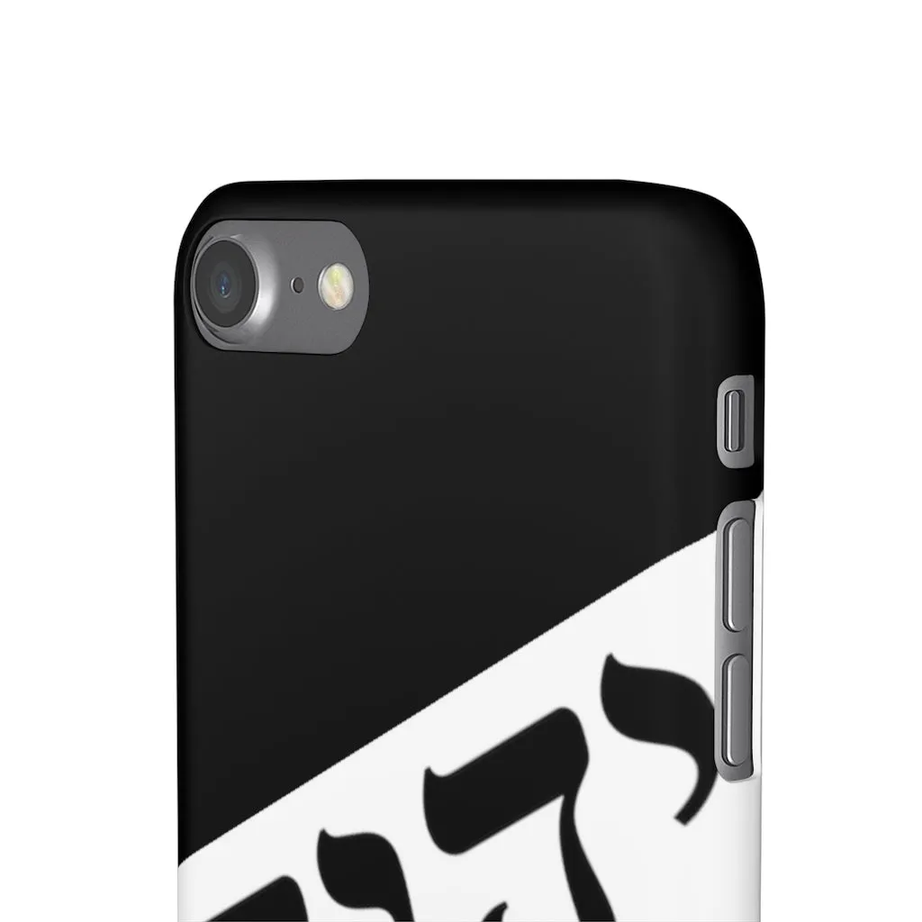 King YAHWEH Worldwide Tetra 3.0 Onyx Phone Case