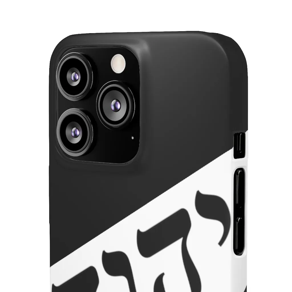 King YAHWEH Worldwide Tetra 3.0 Onyx Phone Case