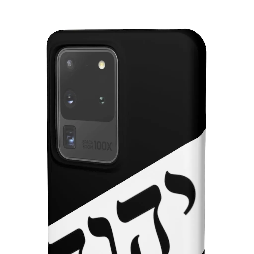 King YAHWEH Worldwide Tetra 3.0 Onyx Phone Case