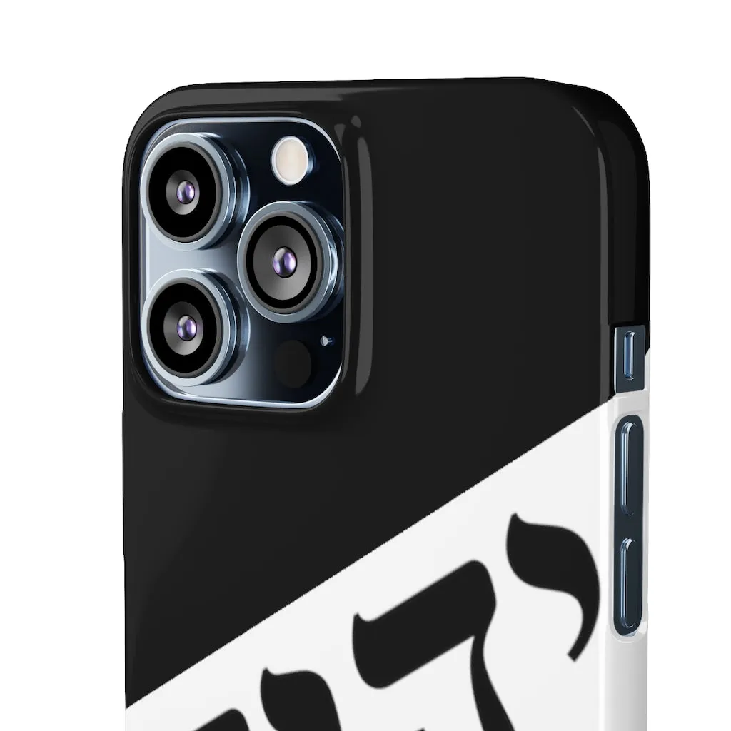 King YAHWEH Worldwide Tetra 3.0 Onyx Phone Case
