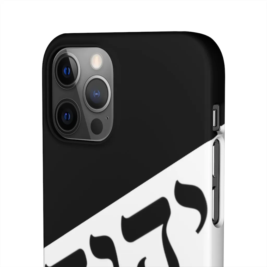 King YAHWEH Worldwide Tetra 3.0 Onyx Phone Case