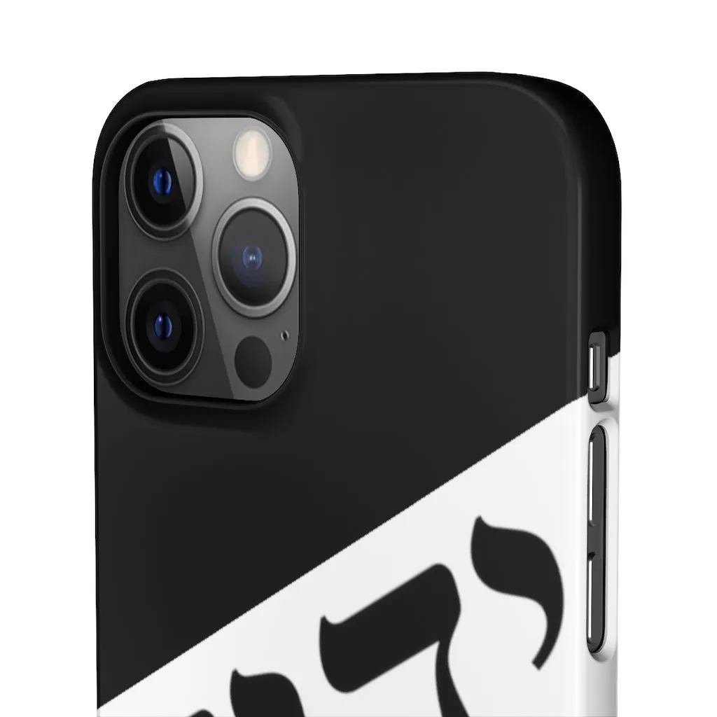 King YAHWEH Worldwide Tetra 3.0 Onyx Phone Case
