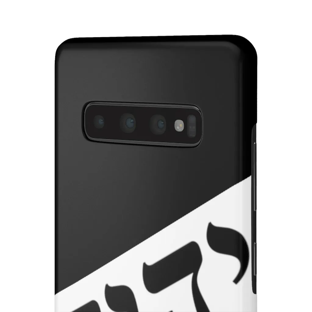 King YAHWEH Worldwide Tetra 3.0 Onyx Phone Case