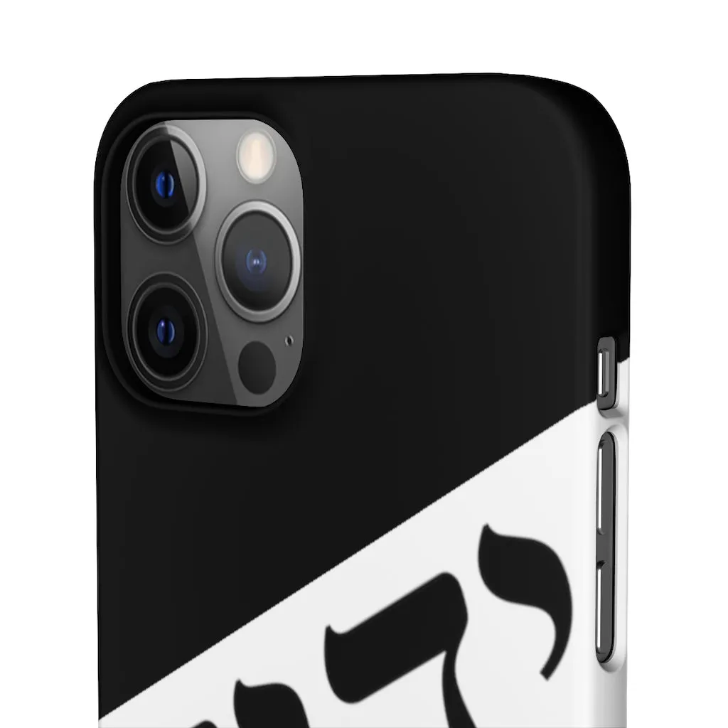 King YAHWEH Worldwide Tetra 3.0 Onyx Phone Case
