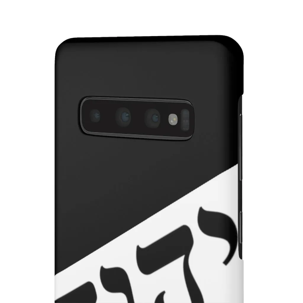 King YAHWEH Worldwide Tetra 3.0 Onyx Phone Case