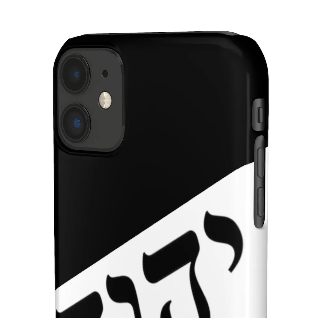 King YAHWEH Worldwide Tetra 3.0 Onyx Phone Case