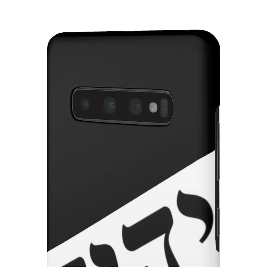 King YAHWEH Worldwide Tetra 3.0 Onyx Phone Case