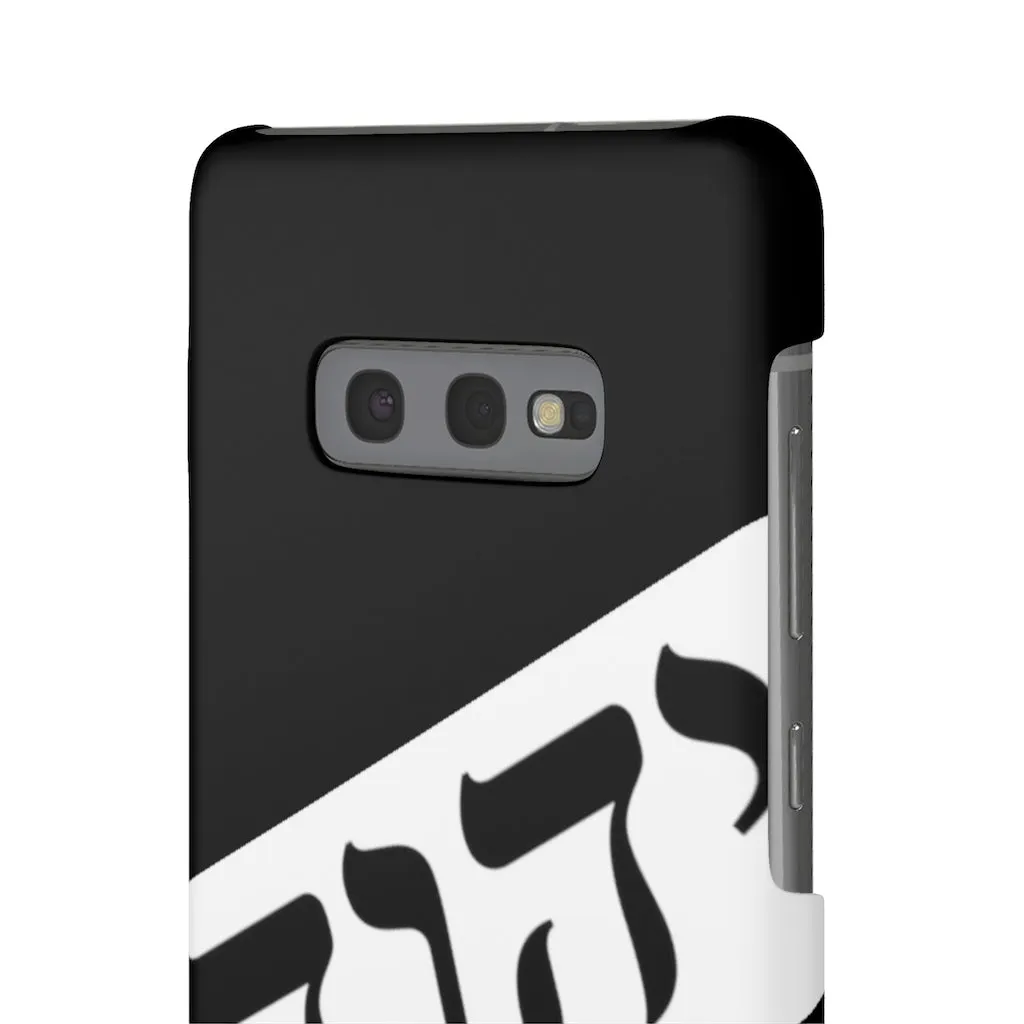 King YAHWEH Worldwide Tetra 3.0 Onyx Phone Case