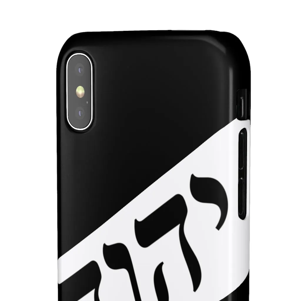 King YAHWEH Worldwide Tetra 3.0 Onyx Phone Case