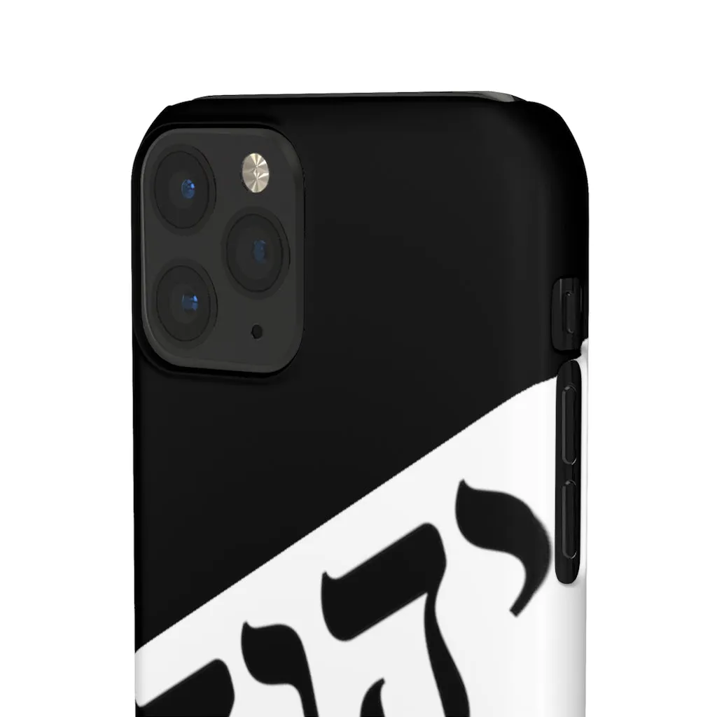 King YAHWEH Worldwide Tetra 3.0 Onyx Phone Case
