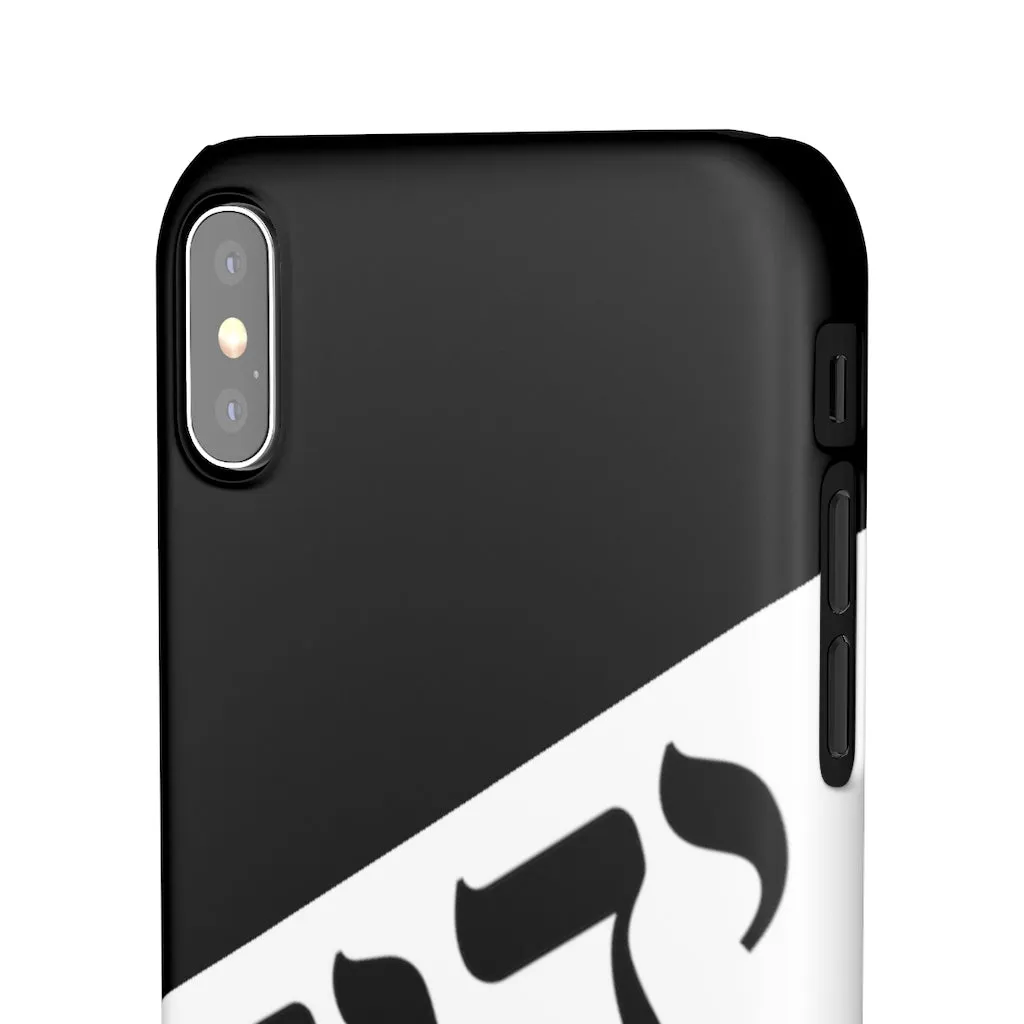 King YAHWEH Worldwide Tetra 3.0 Onyx Phone Case