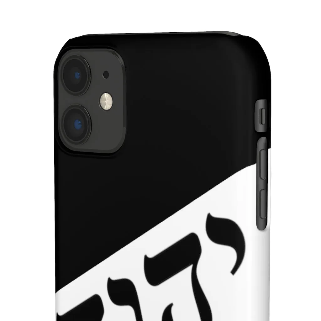King YAHWEH Worldwide Tetra 3.0 Onyx Phone Case