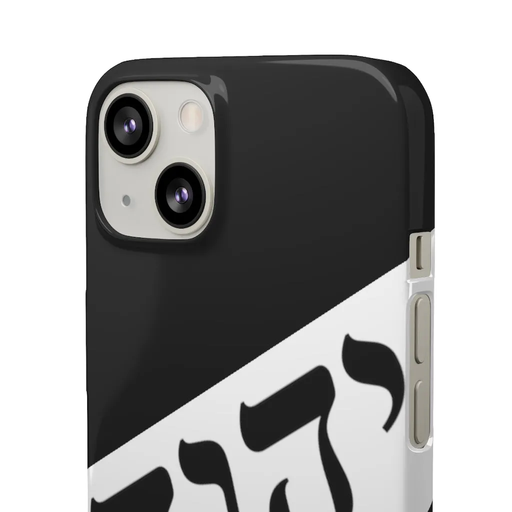 King YAHWEH Worldwide Tetra 3.0 Onyx Phone Case