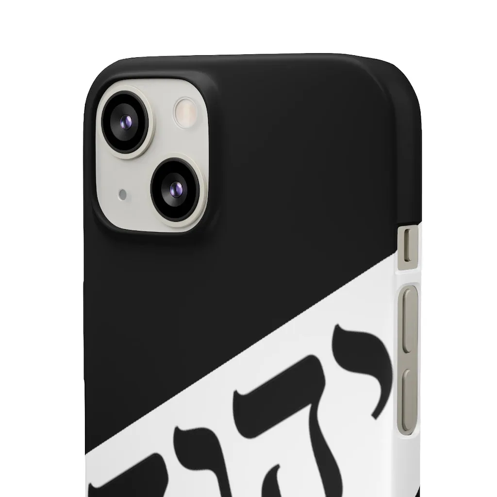 King YAHWEH Worldwide Tetra 3.0 Onyx Phone Case