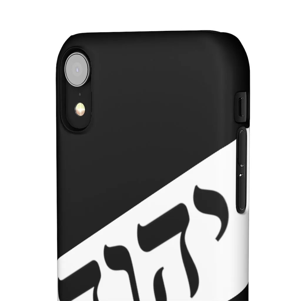 King YAHWEH Worldwide Tetra 3.0 Onyx Phone Case