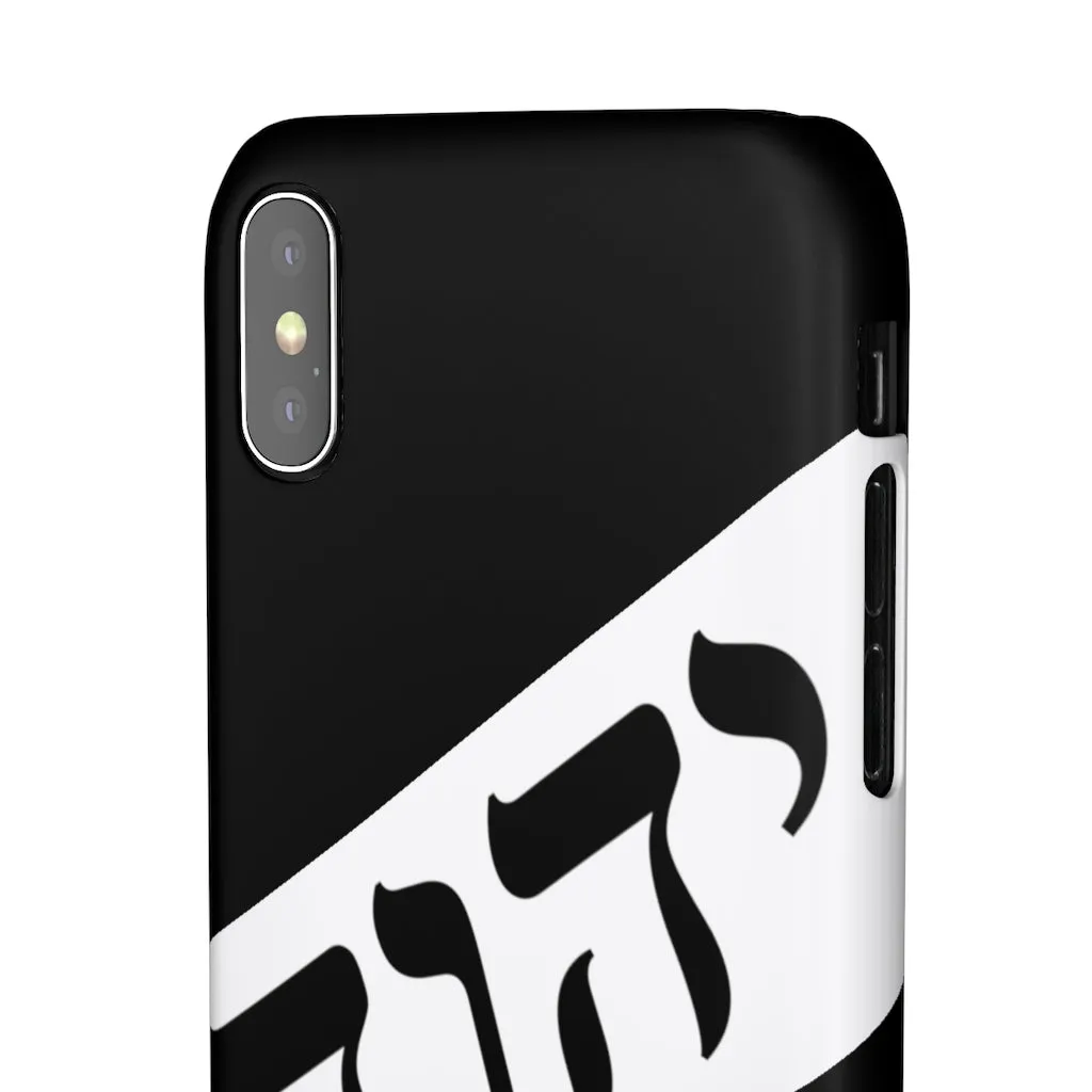 King YAHWEH Worldwide Tetra 3.0 Onyx Phone Case