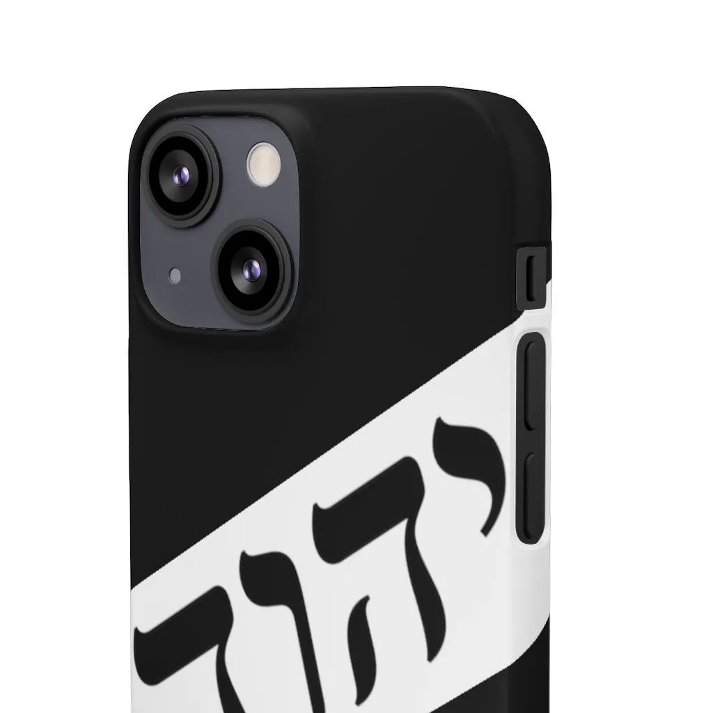 King YAHWEH Worldwide Tetra 3.0 Onyx Phone Case